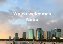 Waiea condo welcomes Nobu restaurant to Kakaako